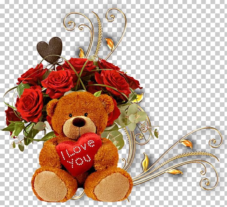 Valentine's Day 14 February Dia Dos Namorados Vinegar Valentines Holiday PNG, Clipart,  Free PNG Download