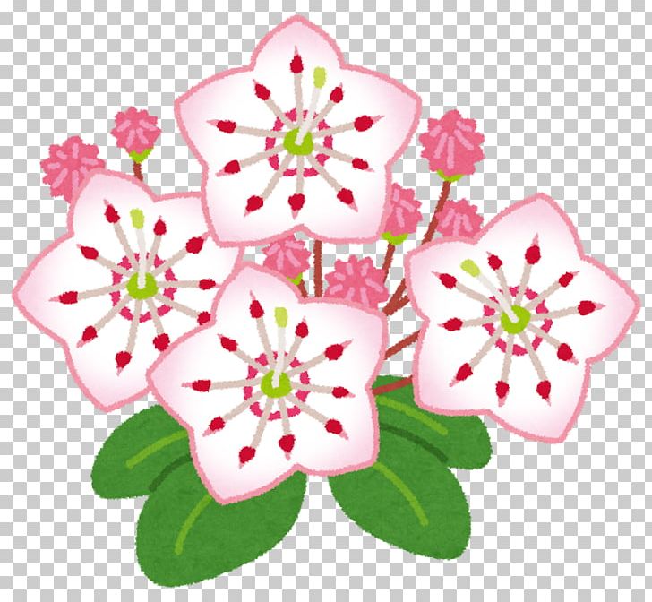 Floral Design Flower Rhododendron PNG, Clipart, Art, Cut Flowers, Floral Design, Floristry, Flower Free PNG Download
