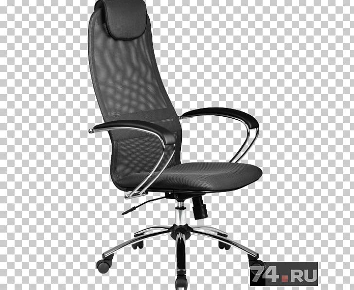 Wing Chair Furniture Blue Büromöbel PNG, Clipart, 8 Ch, Angle, Armrest, Artikel, Basket Free PNG Download