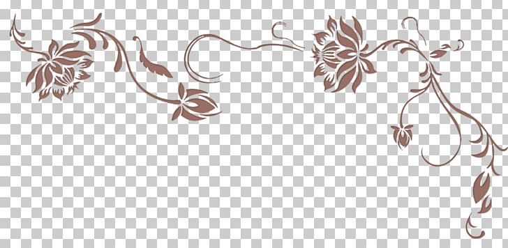 Ornament Motif PNG, Clipart, 360 Safeguard, Art, Artwork, Body Jewelry, Branch Free PNG Download