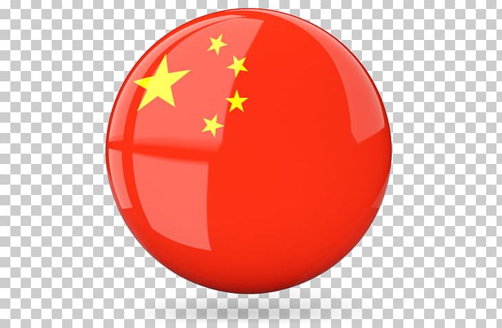 Icon China Flag PNG, Clipart, China, Flags, Objects Free PNG Download