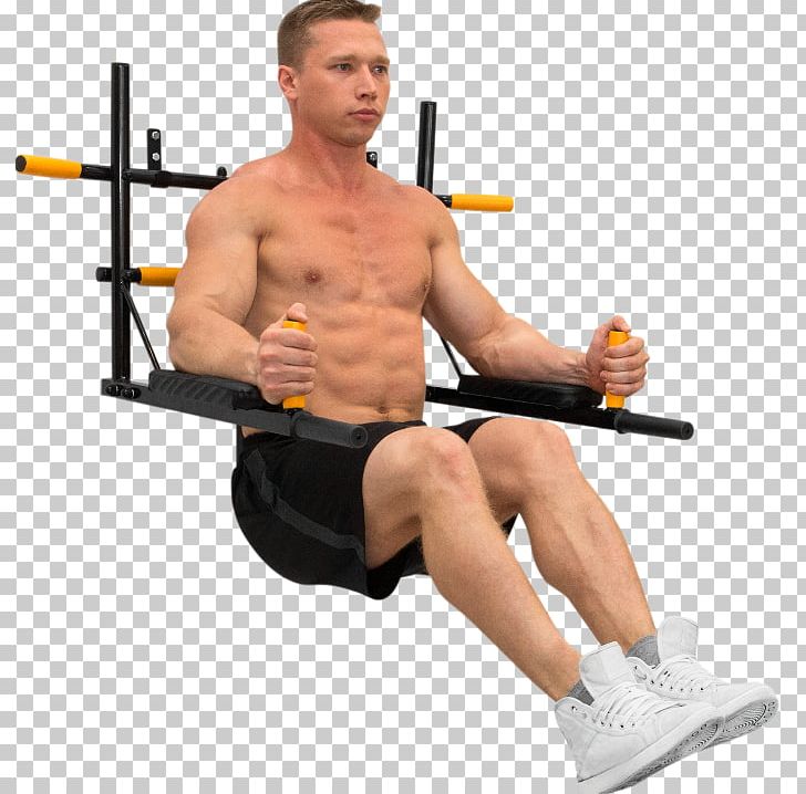 Weight Training Horizontal Bar Street Workout Exercise Machine Pull-up PNG, Clipart, Abdomen, Active Undergarment, Arm, Balan, Fitness Centre Free PNG Download