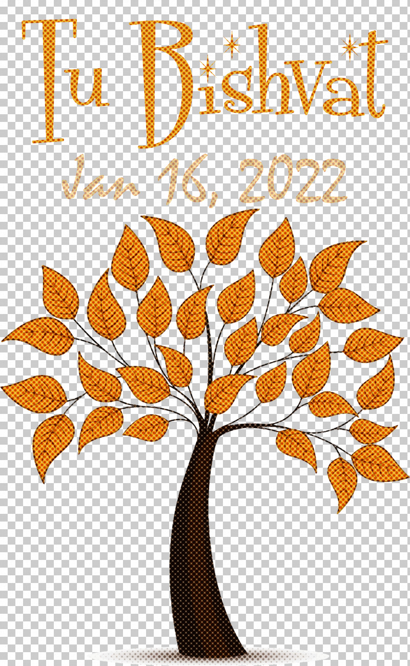Tu Bishvat PNG, Clipart, Cartoon, Color, Footage, Painting, Tree Free PNG Download