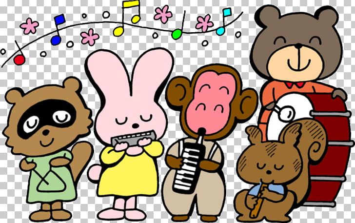 Cultural Festival Elementary School Learning PNG, Clipart, Art, Autumn, Bear, Carnivoran, Cartoon Free PNG Download