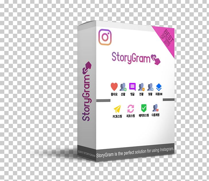 Instagram Video .com Social Networking Service Tagged PNG, Clipart, Blog, Box Mockup, Brand, Com, Facebook Free PNG Download