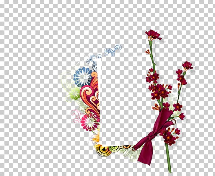 Floral Design Flower PNG, Clipart, Cerceveler, Cut Flowers, Data, Data Compression, Flora Free PNG Download