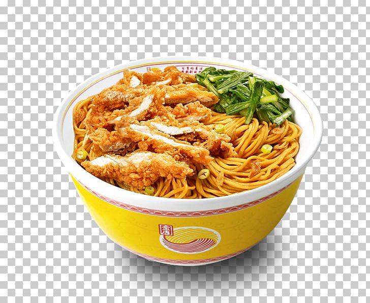 Chinese Noodles Lo Mein Hainanese Chicken Rice Fried Noodles Chinese Cuisine PNG, Clipart, Asian Food, Bucatini, Chinese Cuisine, Chinese Food, Chinese Noodles Free PNG Download