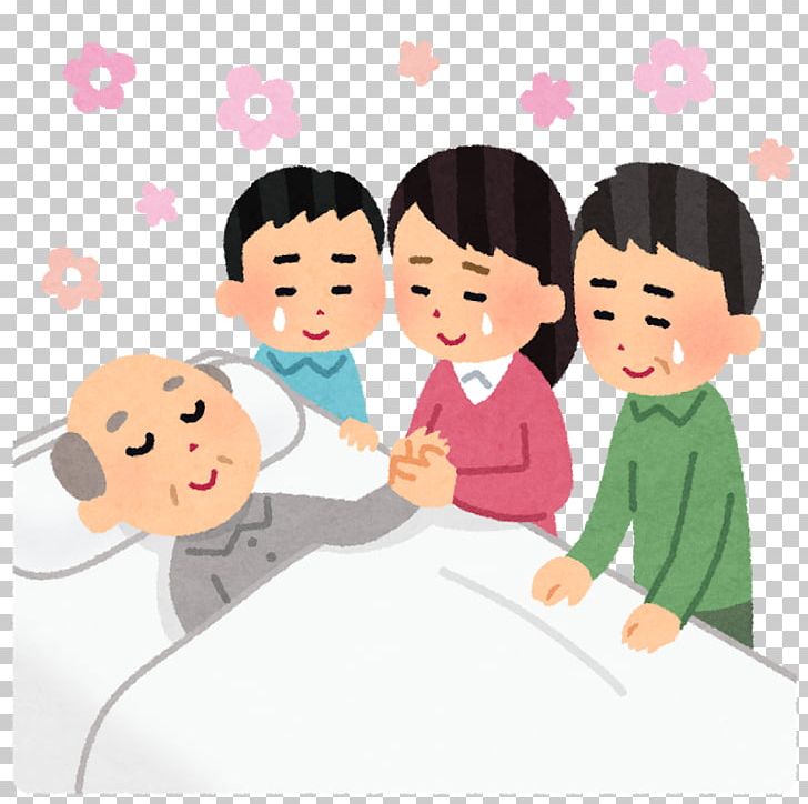 End-of-life Care ケア Caregiver Geriatric Care Management Home Care Service PNG, Clipart, Boy, Cancer, Caregiver, Cartoon, Cheek Free PNG Download