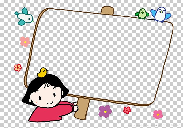 Girls Scouts Of Taiwan PNG, Clipart, Area, Border, Border Frame, Cartoon, Certificate Border Free PNG Download