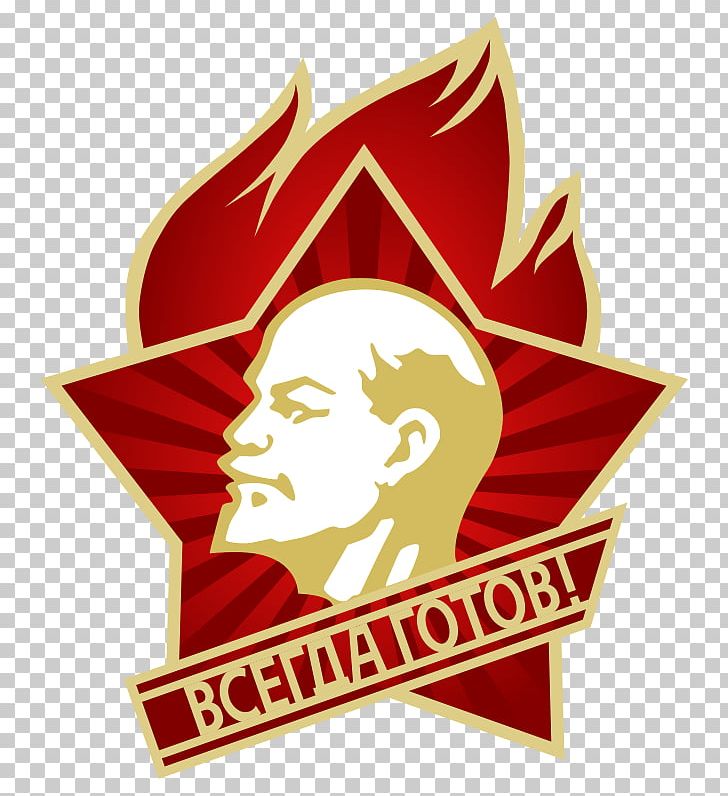 Russian Soviet Federative Socialist Republic Russian Revolution Communist Party Of The Soviet Union Vladimir Lenin All-Union Pioneer Organization PNG, Clipart, Brand, Communist Party, Computer Icons, Graphic Design, Hammer And Sickle Free PNG Download