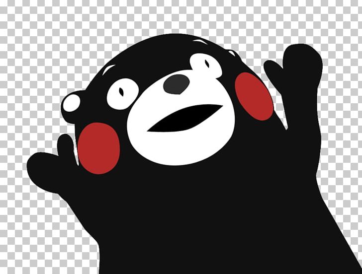 Kumamon Kumamoto Prefecture PNG, Clipart, Bear, Cartoon, Computer Software, Computer Wallpaper, Data Free PNG Download