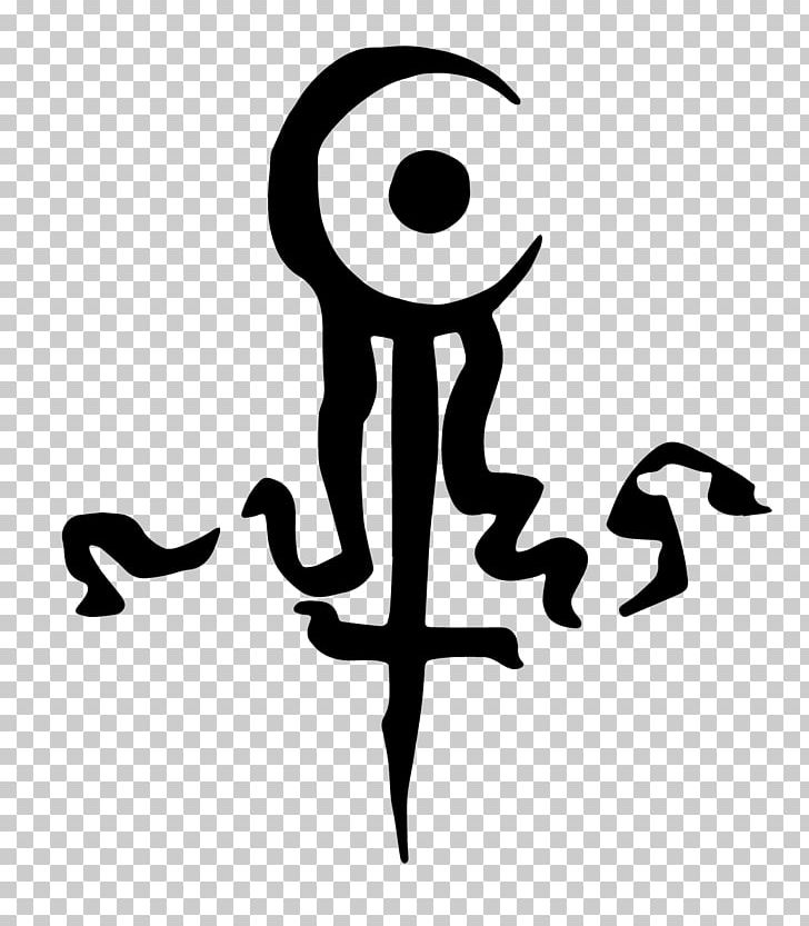 Moonspell Symbol Logo Sign PNG, Clipart, Black And White, Celtic Knot, Darkness, Darkness And Hope, Fernando Ribeiro Free PNG Download