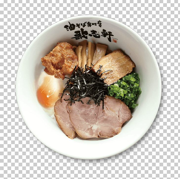 Ramen Japanese Cuisine Lo Mein Soup Asian Cuisine PNG, Clipart, Asian Cuisine, Asian Food, Comfort Food, Cuisine, Dish Free PNG Download
