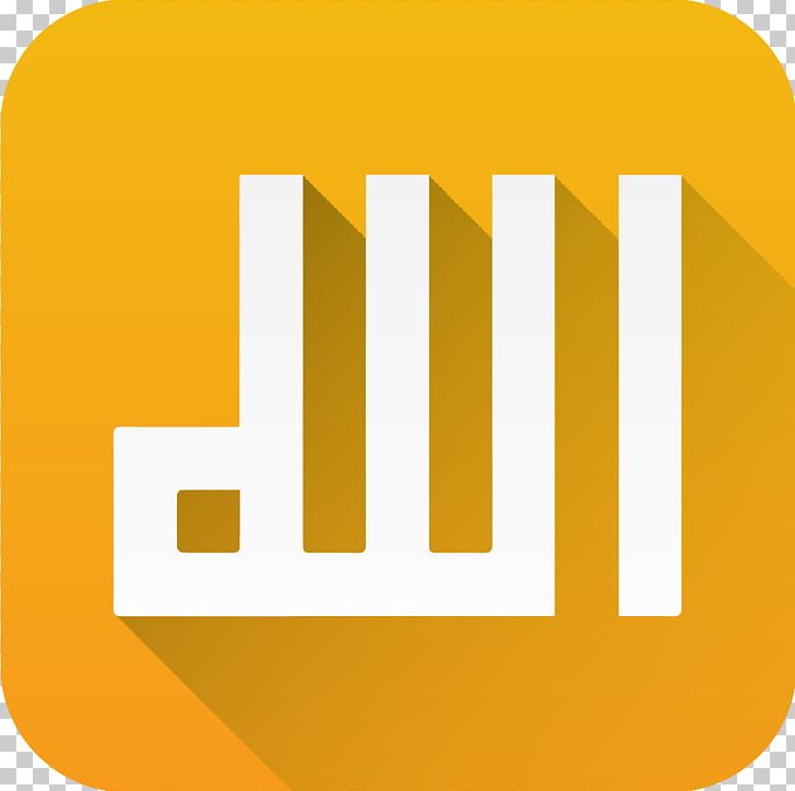 Sifat-sifat Allah Apple App Store ITunes PNG, Clipart, Allah, Apk, Apple, App Store, Area Free PNG Download