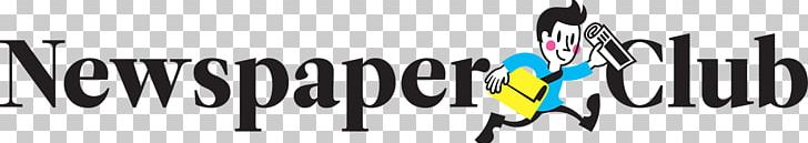 Anuppur District Logo Newspaper Road Commissione PNG, Clipart, Anuppur District, Black And White Logo, Brand, Club, Commissione Free PNG Download