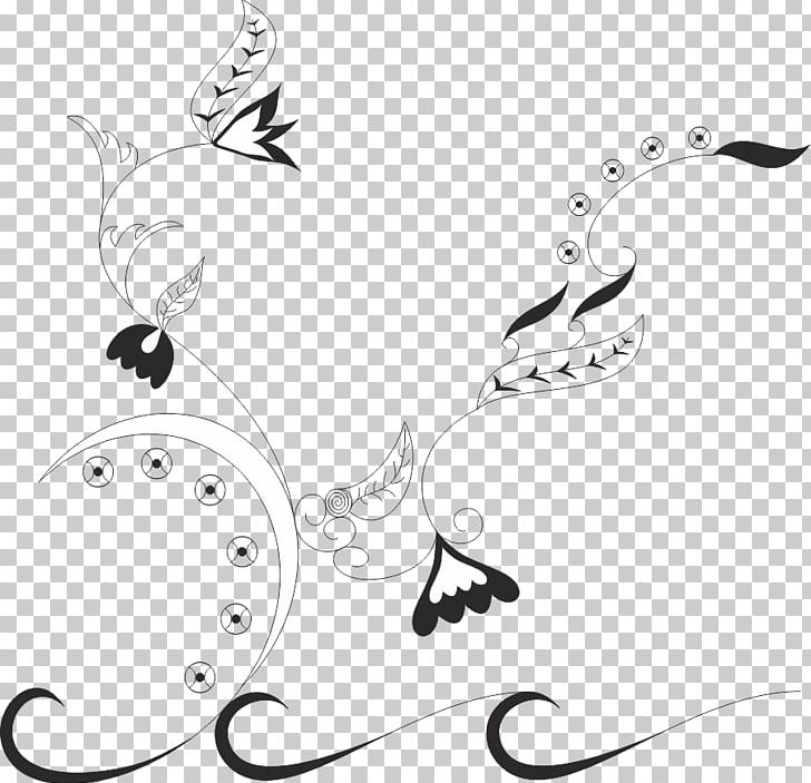 Drawing Visual Arts Line Art PNG, Clipart, Art, Artwork, Black, Black And White, Body Jewellery Free PNG Download