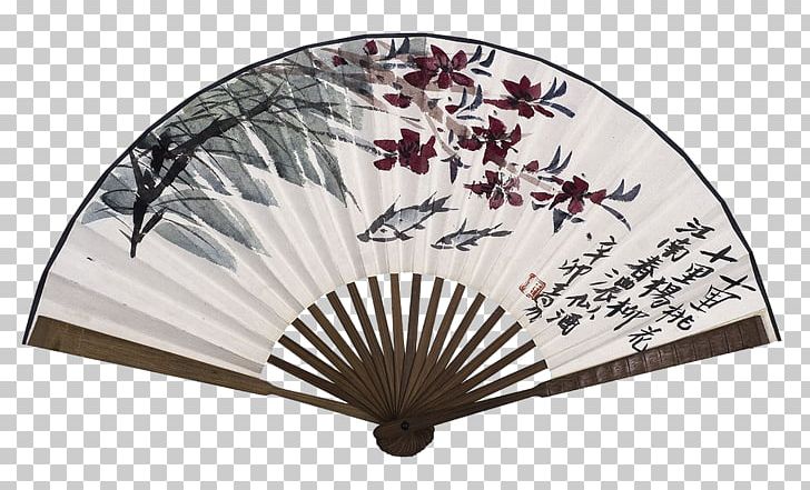 Hand Fan China PNG, Clipart, Antiquity, China, China Points, Chinese, Chinese Border Free PNG Download