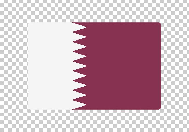 Flag Of Qatar Flag Of Qatar Newspaper Marca PNG, Clipart, Angle, Country, Flag, Flag Of Mozambique, Flag Of Pakistan Free PNG Download