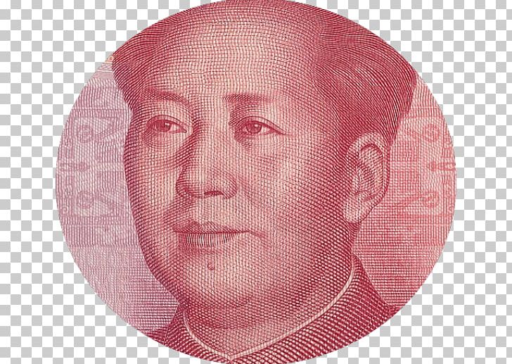 Mausoleum Of Mao Zedong Chinese Communist Revolution Renminbi Stock Photography PNG, Clipart, Banknote, Cheek, Chin, China, Chinese Communist Revolution Free PNG Download