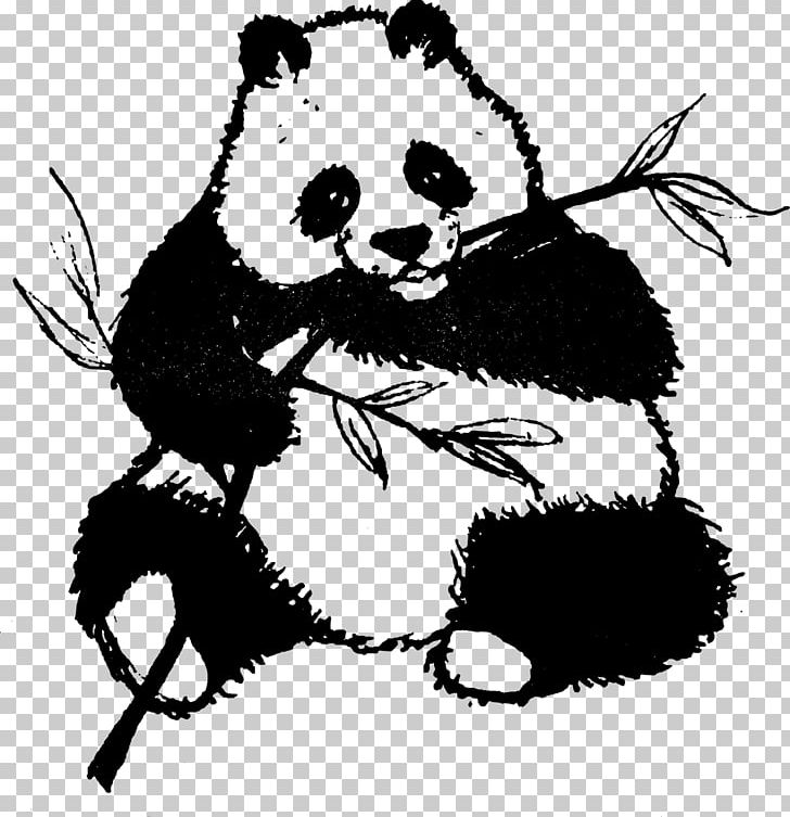 Giant Panda Cuteness PNG, Clipart, Art, Artwork, Bear, Black, Branch Free PNG Download