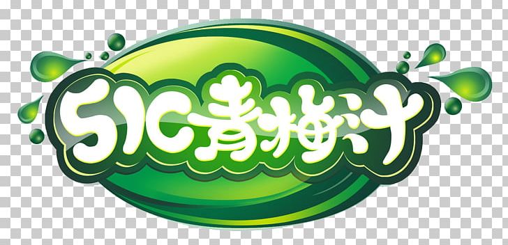 Juice Logo Fruit PNG, Clipart, Adobe Illustrator, Background Green, Brand, Food, Football Logo Free PNG Download