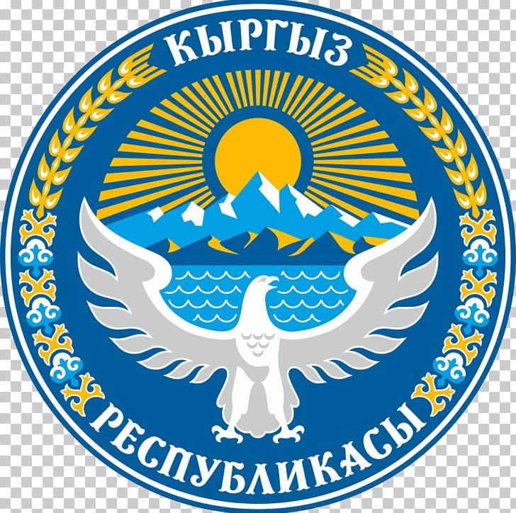 Osh Issyk-Kul Epic Of Manas Emblem Of Kyrgyzstan Flag Of Kyrgyzstan PNG, Clipart, Area, Badge, Brand, Circle, Coat Of Arms Free PNG Download