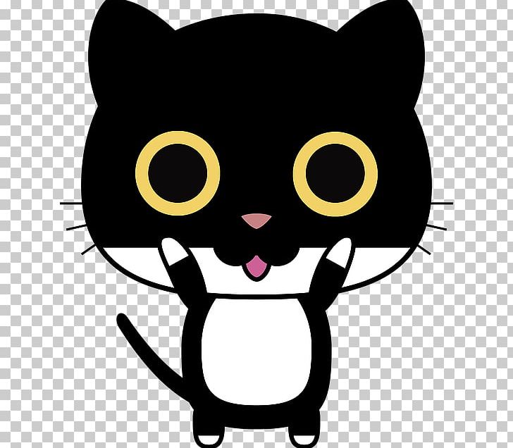 Cat Portable Network Graphics Kitten Stock.xchng PNG, Clipart, Animals, Artwork, Big Cat, Black Cat, Carnivoran Free PNG Download