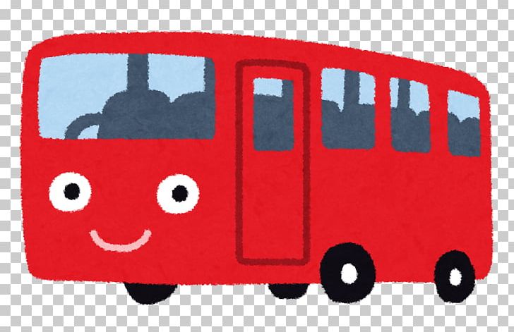 School Bus Kusatsu Driver Transit Bus PNG, Clipart, Bus, Bus Terminus, Car, Driver, Kusatsu Free PNG Download