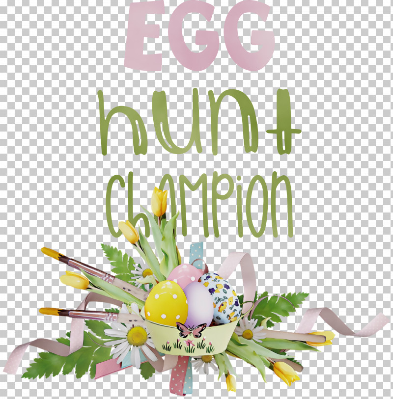 Christmas Day PNG, Clipart, Cartoon, Christmas Day, Easter Day, Easter Egg, Egg Hunt Free PNG Download