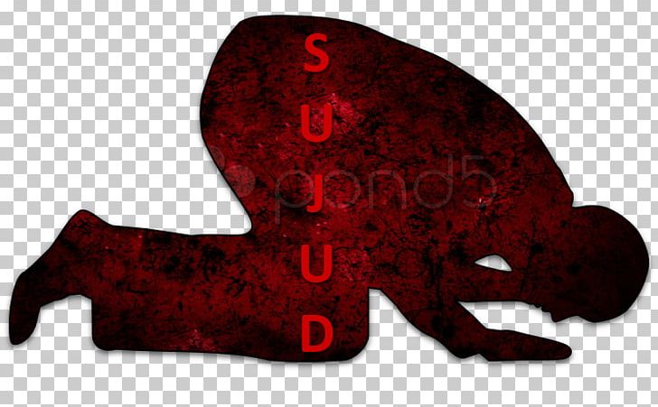 Sujud An-Nahl Bee Art PNG, Clipart, Annahl, Art, Bee, Islam, Islamic Free PNG Download
