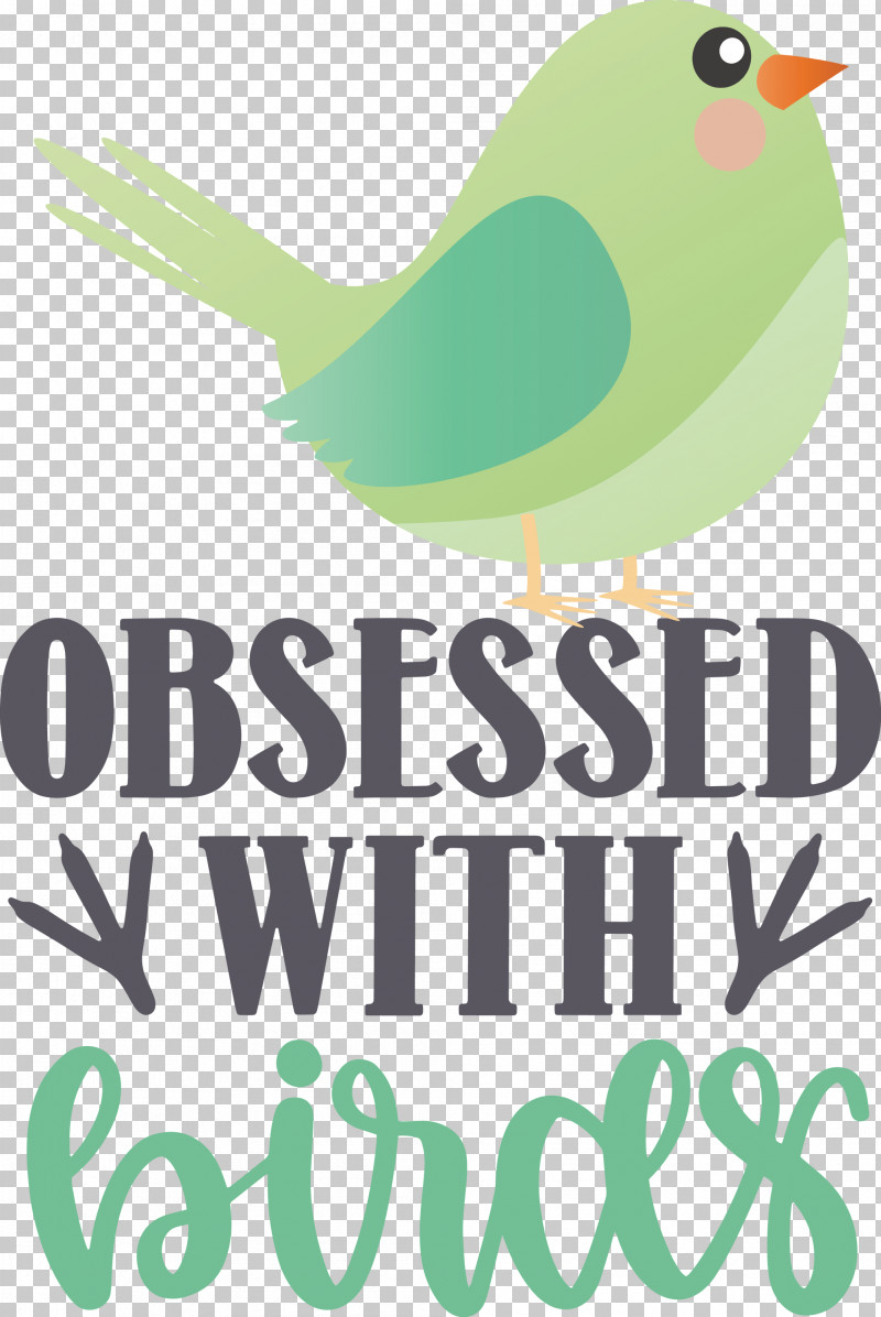 Obsessed With Birds Bird Birds Quote PNG, Clipart, Beak, Biology, Bird, Birds, Branching Free PNG Download
