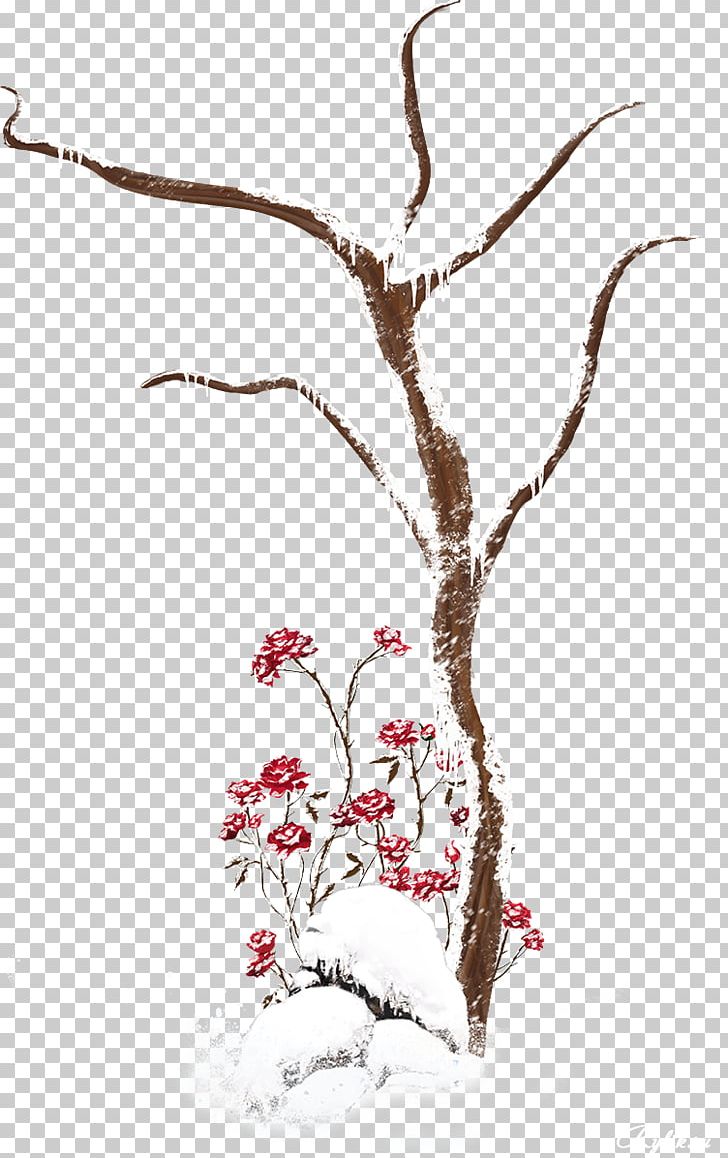 Tree Winter PNG, Clipart, Art, Branch, Christmas Tree, Download, Drawing Free PNG Download