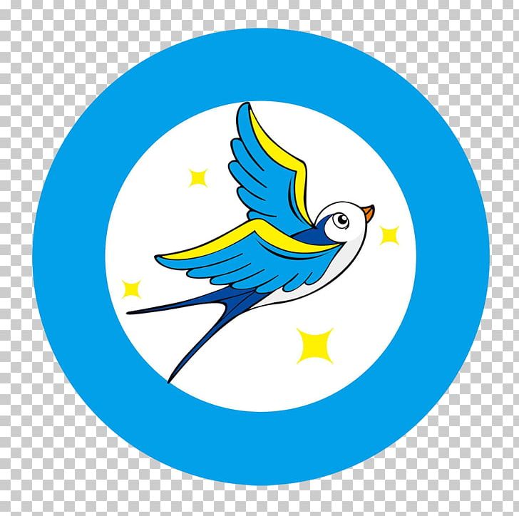 Swallow Logo PNG, Clipart, Area, Balloon Cartoon, Beak, Bird, Blue Free PNG Download