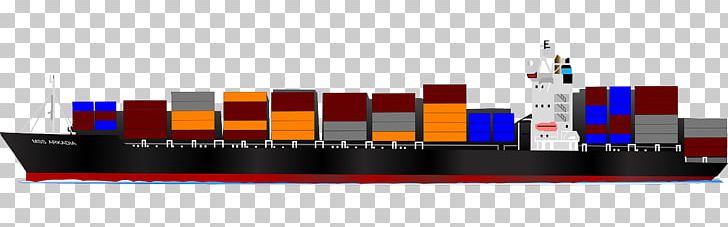 Container Ship Cargo Ship Intermodal Container PNG, Clipart, Cargo, Cargo Ship, Container, Container Ship, Freight Transport Free PNG Download