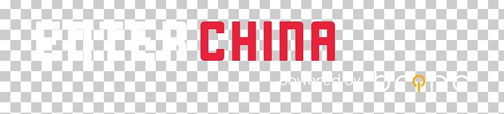 China Logo Brand PNG, Clipart, Brand, Business, China, Chinese Copy, Computer Free PNG Download