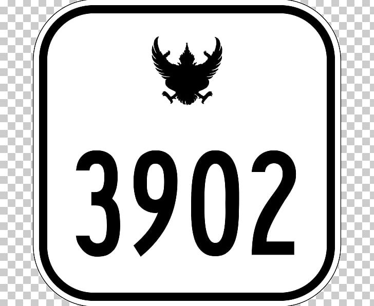 Phet Kasem Road Thai Highway Network Thailand Route 302 Thai Motorway Network PNG, Clipart, Area, Black And White, Boyz, Brand, Controlledaccess Highway Free PNG Download