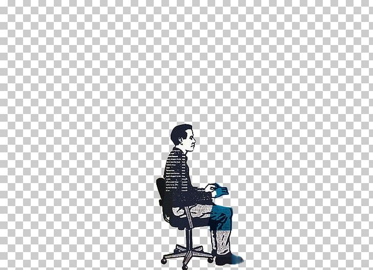 Man Sitting PNG, Clipart, Angry Man, Business Man, Computer Wallpaper, Connotation, Connotations Free PNG Download