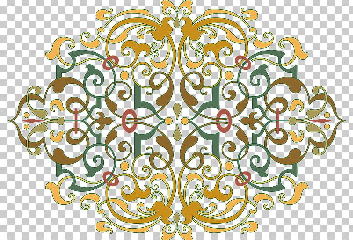 Ornament Arabesque Visual Arts Drawing PNG, Clipart, Arabesque, Architectural Style, Area, Art, Calligraphy Free PNG Download