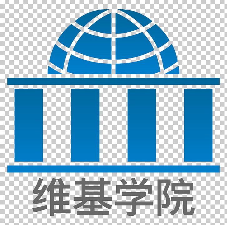 Wikiversity Wikimedia Project Wikibooks Wikimedia Foundation Wikipedia PNG, Clipart, Area, Blue, Brand, Circle, Diagram Free PNG Download