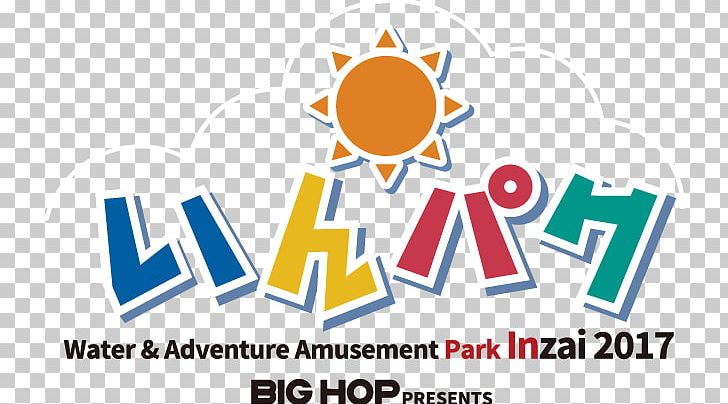 BIG HOP Garden Mall Inzai Ticket Station Front Village 0 Amusement Park PNG, Clipart, 2017, Amusement Park, Area, Brand, Common Hop Free PNG Download