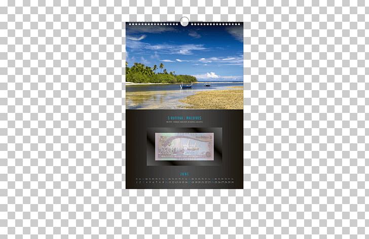 Frames Multimedia Rectangle PNG, Clipart, Kalender 2018 Indonesia, Multimedia, Others, Picture Frame, Picture Frames Free PNG Download