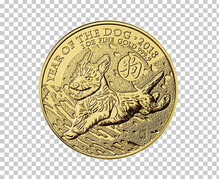 Royal Mint Dog Lunar Series The Queen's Beasts Chinese New Year PNG, Clipart,  Free PNG Download