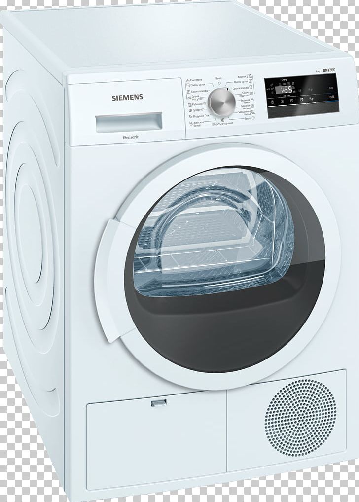 Clothes Dryer Washing Machines Home Appliance Siemens Essiccatoio PNG, Clipart, Clothes Dryer, Condenser, Essiccatoio, G 400, Heat Pump Free PNG Download