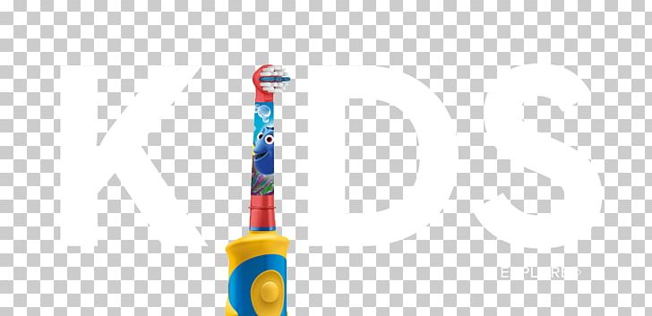 Toothbrush PNG, Clipart, Brush, Dental, Electric Toothbrush, Floss, Objects Free PNG Download