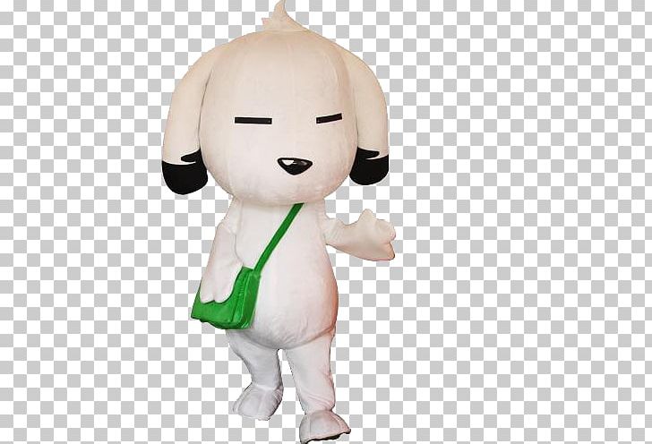Dog Doll Plush Clothing PNG