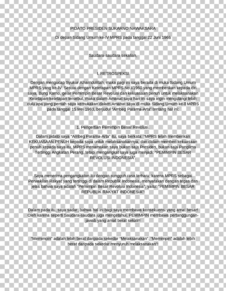 Document Line PNG, Clipart, Alhamdulillah, Area, Art, Document, Documents Free PNG Download