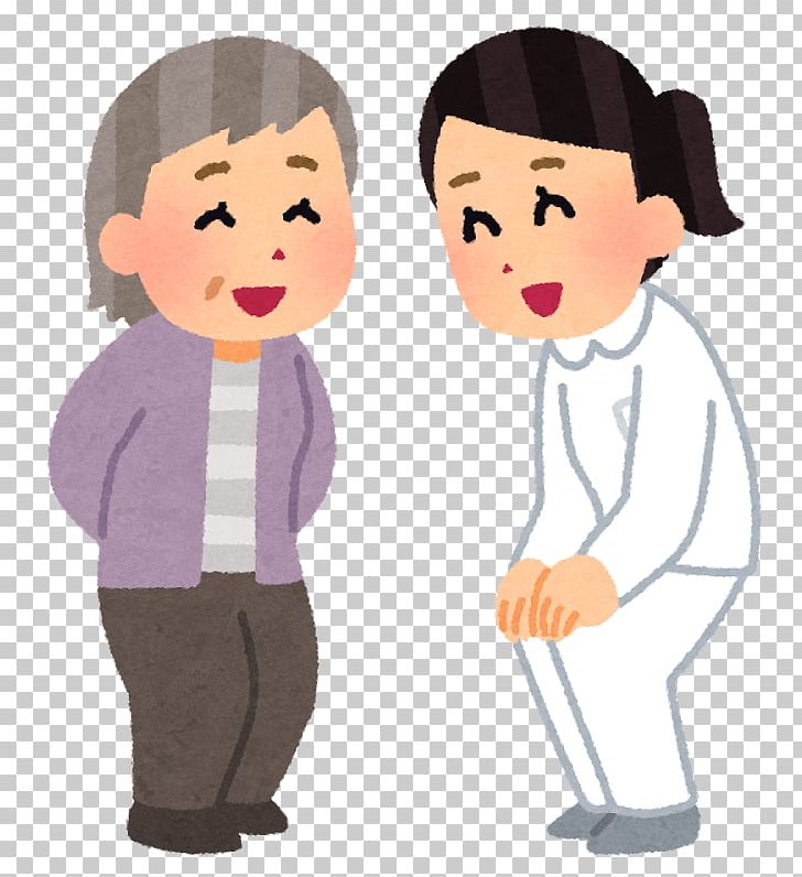 Home Health Nursing Wako Caregiver Sapporo Nurse PNG, Clipart, Boy, Cheek, Child, Communication, Conversation Free PNG Download