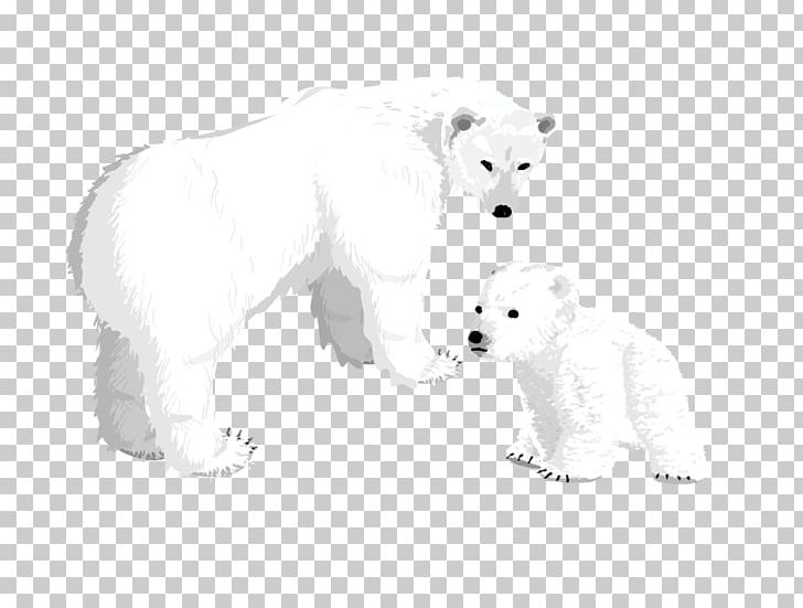 Polar Bear Arctic Ice Pack PNG, Clipart, Animal, Animals, Arctic, Art, Bear Free PNG Download