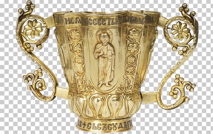 Veliky Novgorod Byzantine Empire The Silver Chalice Antioch Chalice PNG, Clipart, Antique, Artifact, Brass, Byzantine Art, Byzantine Empire Free PNG Download