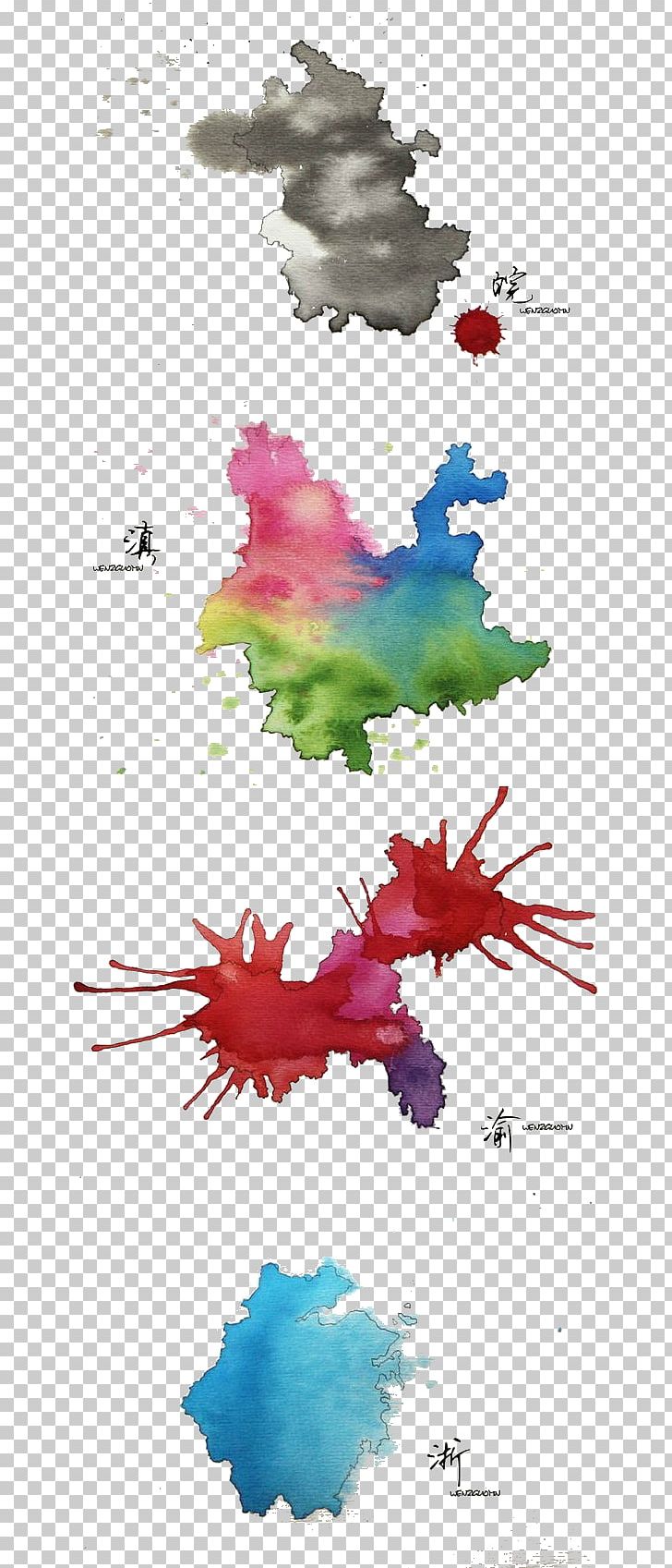 China Watercolor Painting Map PNG, Clipart, Art, Border, China, Drawing, Graphic Design Free PNG Download